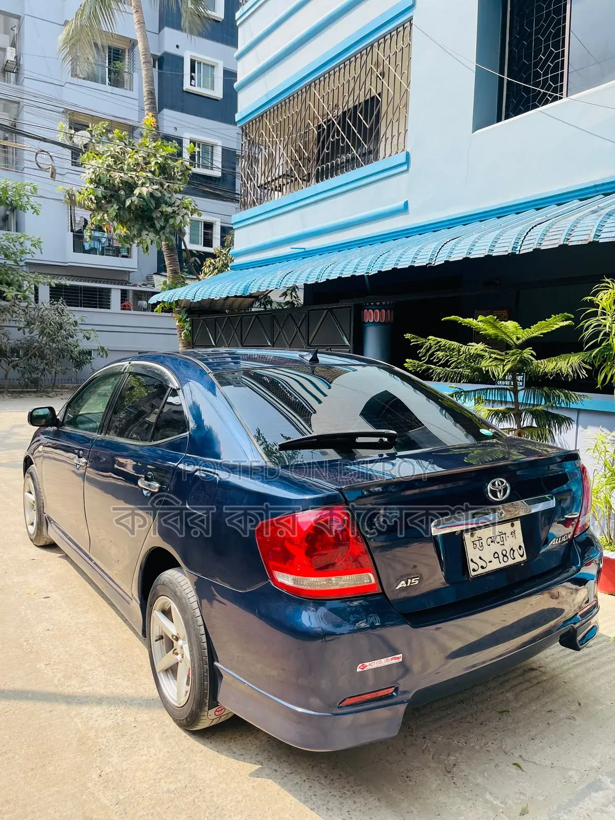 Toyota Allion 2004 Blue