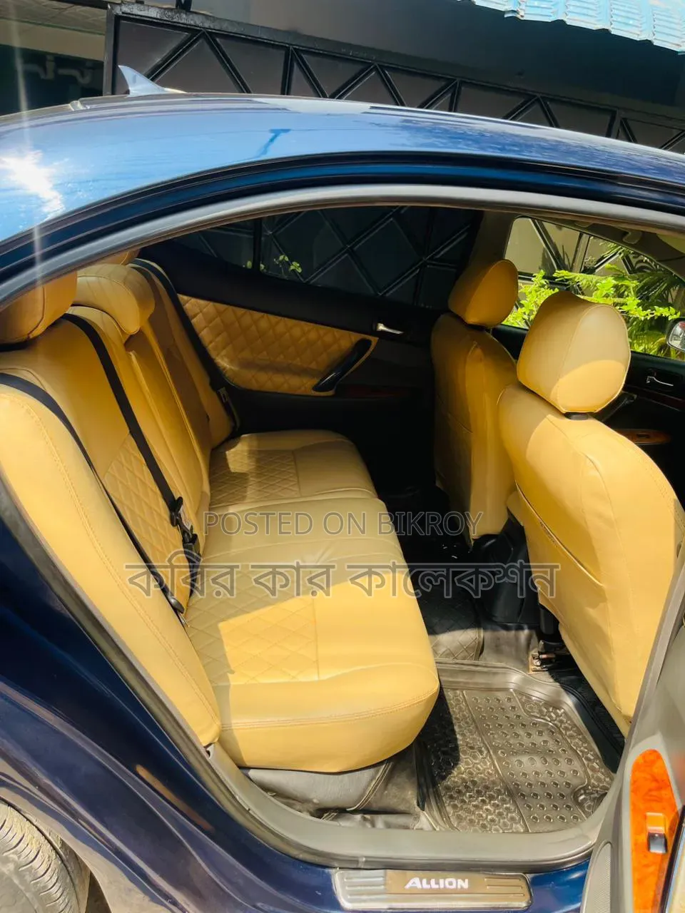 Toyota Allion 2004 Blue