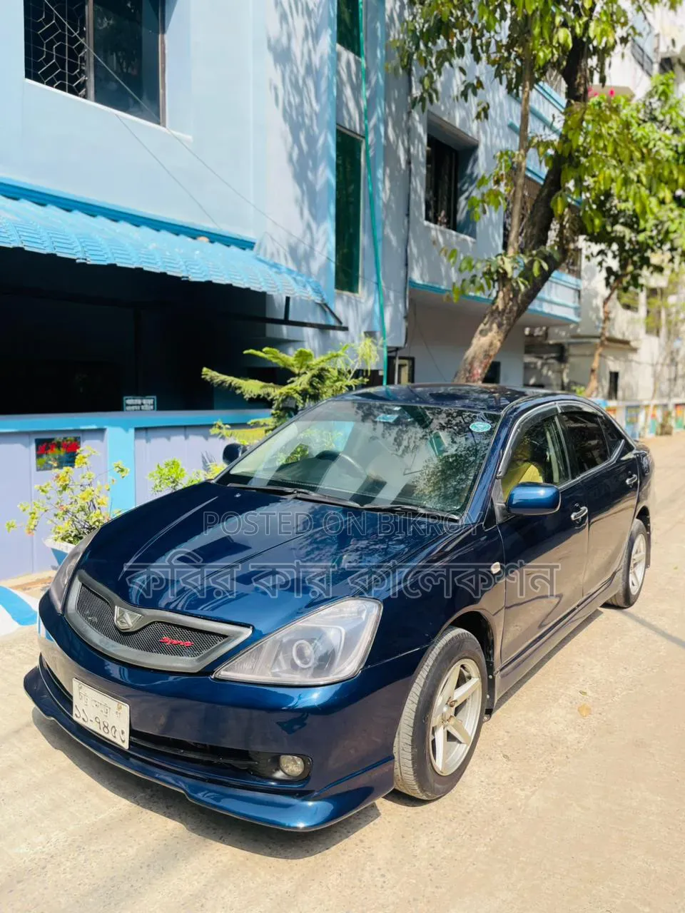 Toyota Allion 2004 Blue