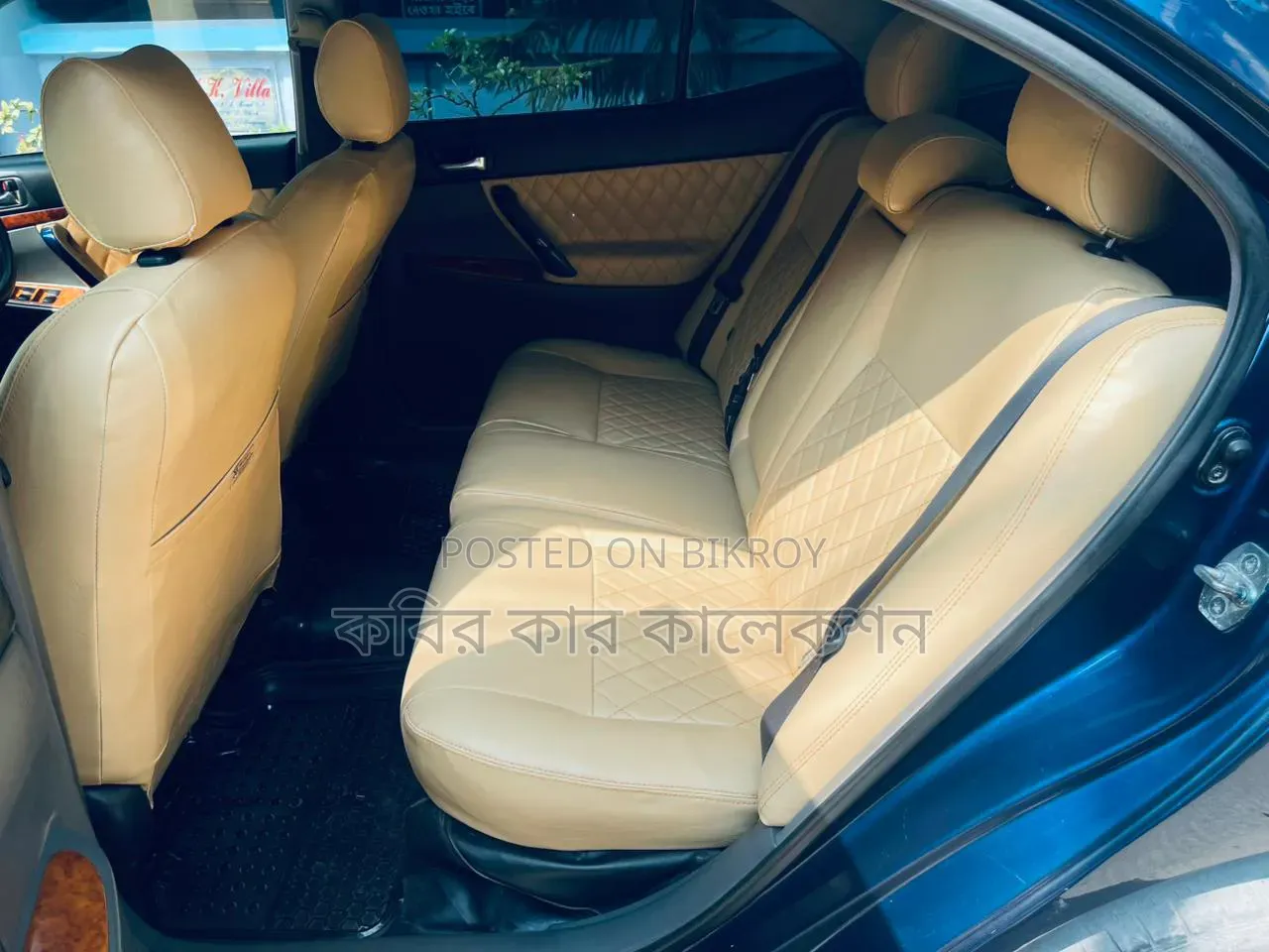 Toyota Allion 2004 Blue