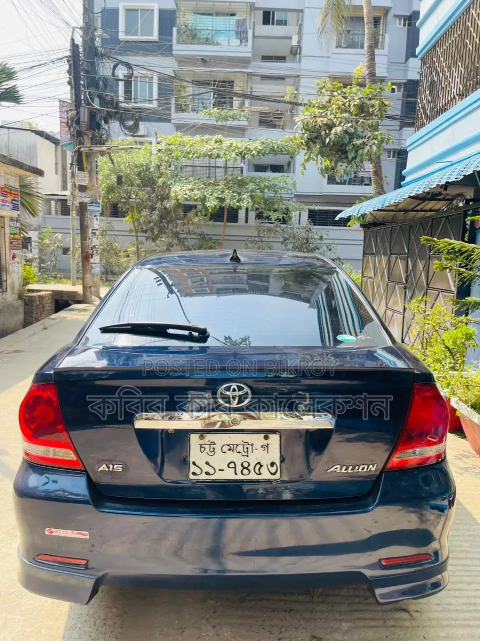Toyota Allion 2004 Blue