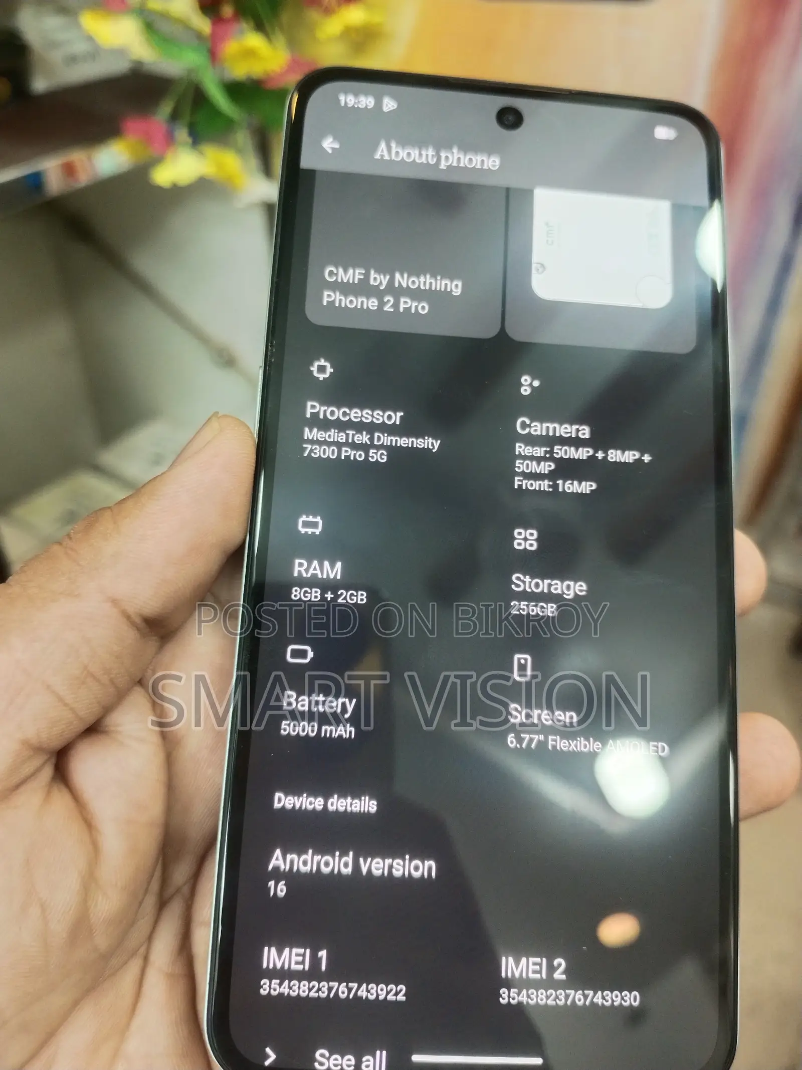 নাথিং ফোন সিএমএফ ফোন ২ প্রো ২৫৬ জিবি গ্রিন