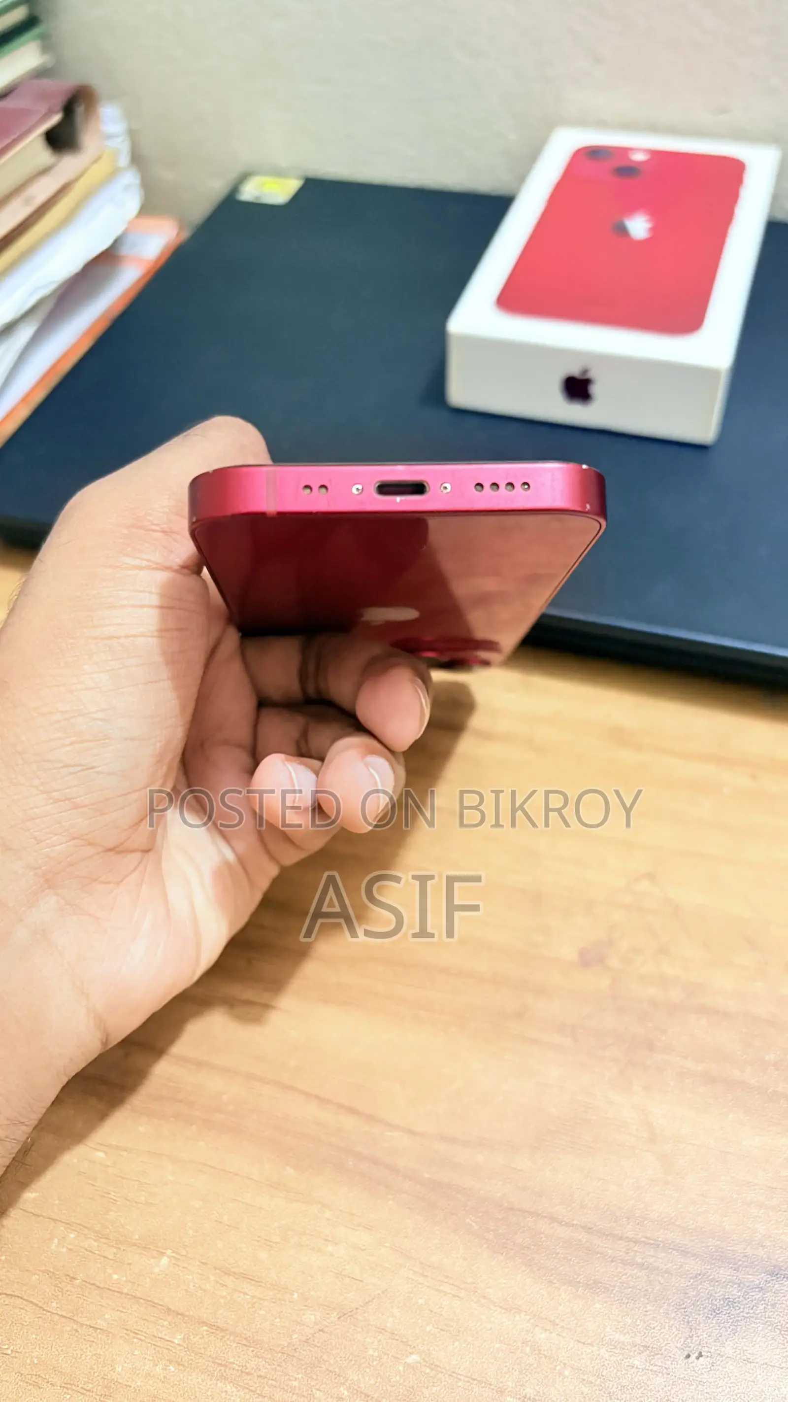 অ্যাপল আইফোন ১৩ মিনি ১২৮ জিবি রেড