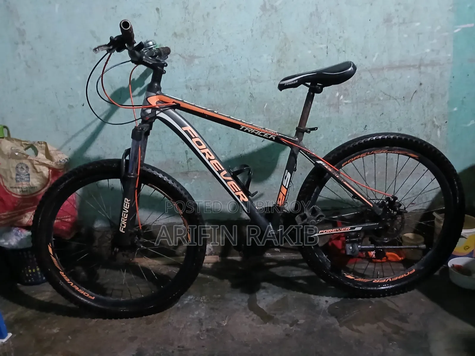 ব্র্যান্ড নিউ ফরএভার সাইকেল