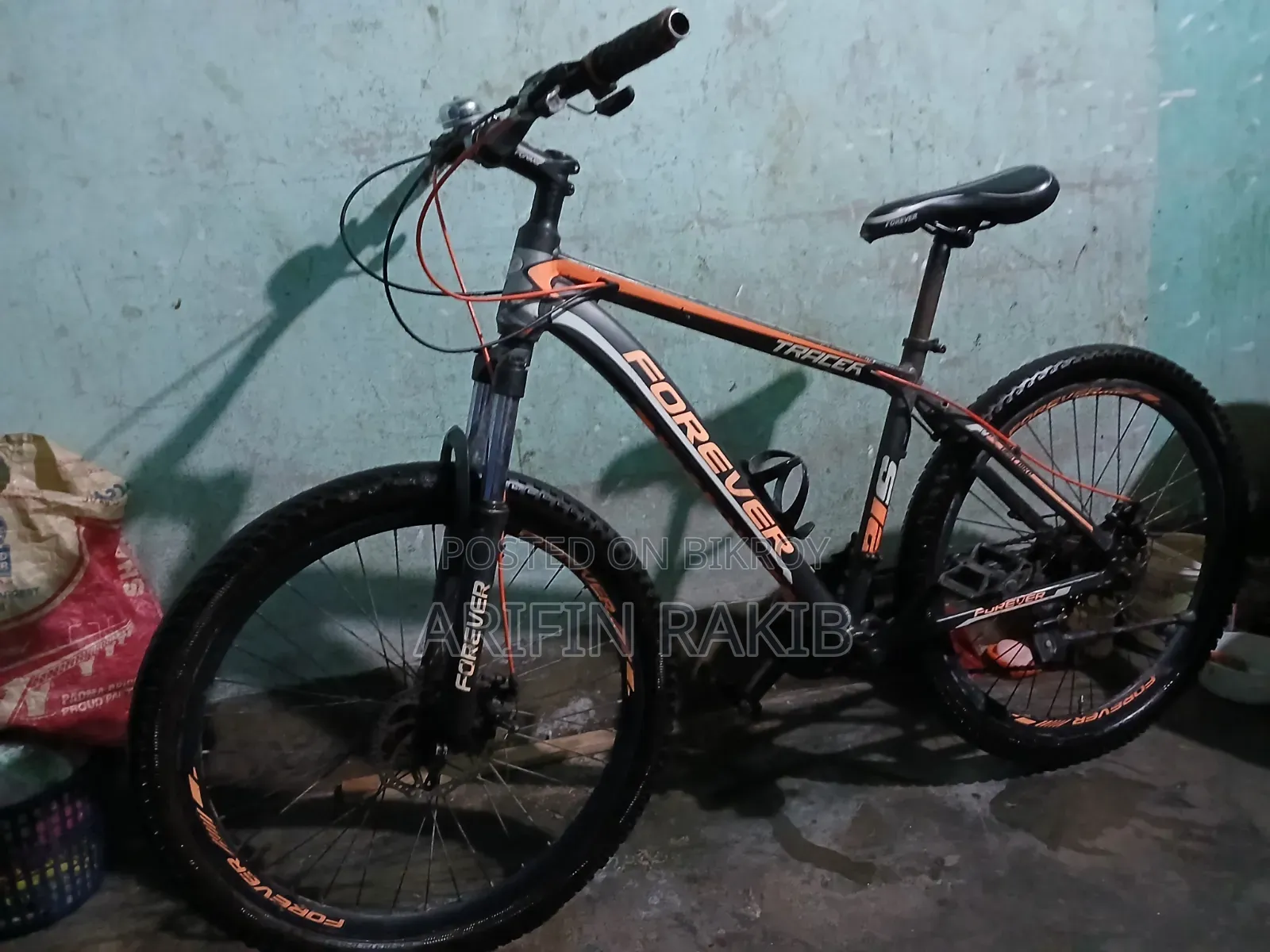 ব্র্যান্ড নিউ ফরএভার সাইকেল
