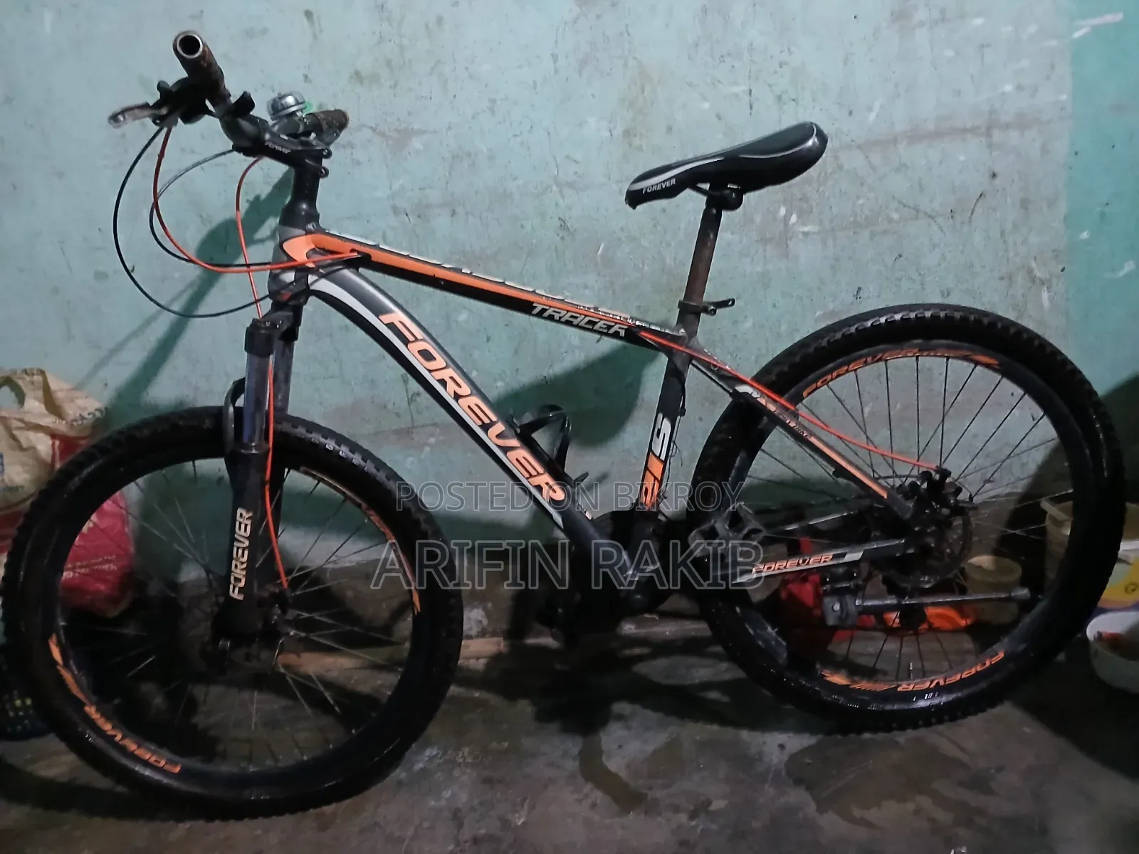 ব্র্যান্ড নিউ ফরএভার সাইকেল
