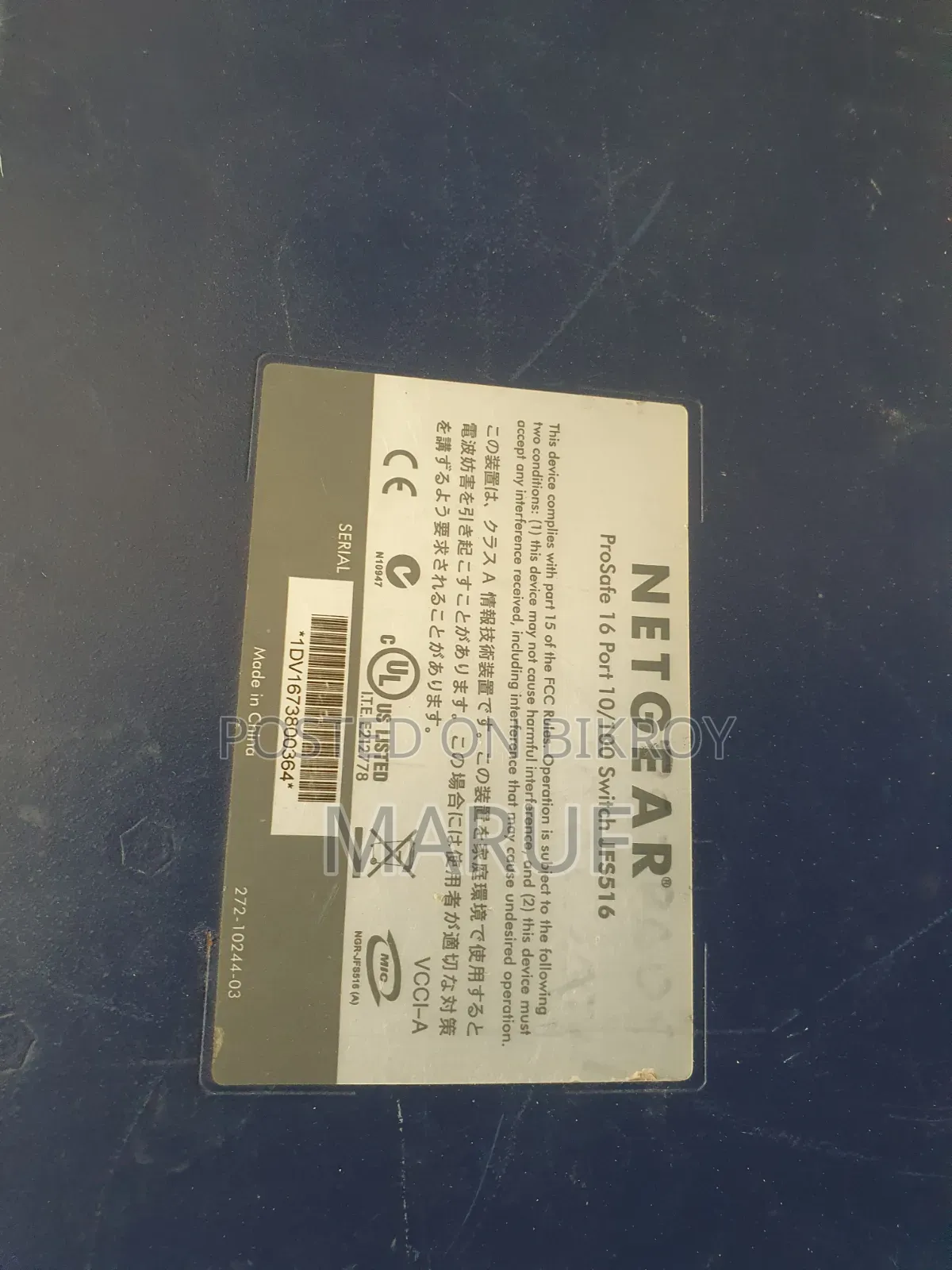 Ethernet Switch 16 Port