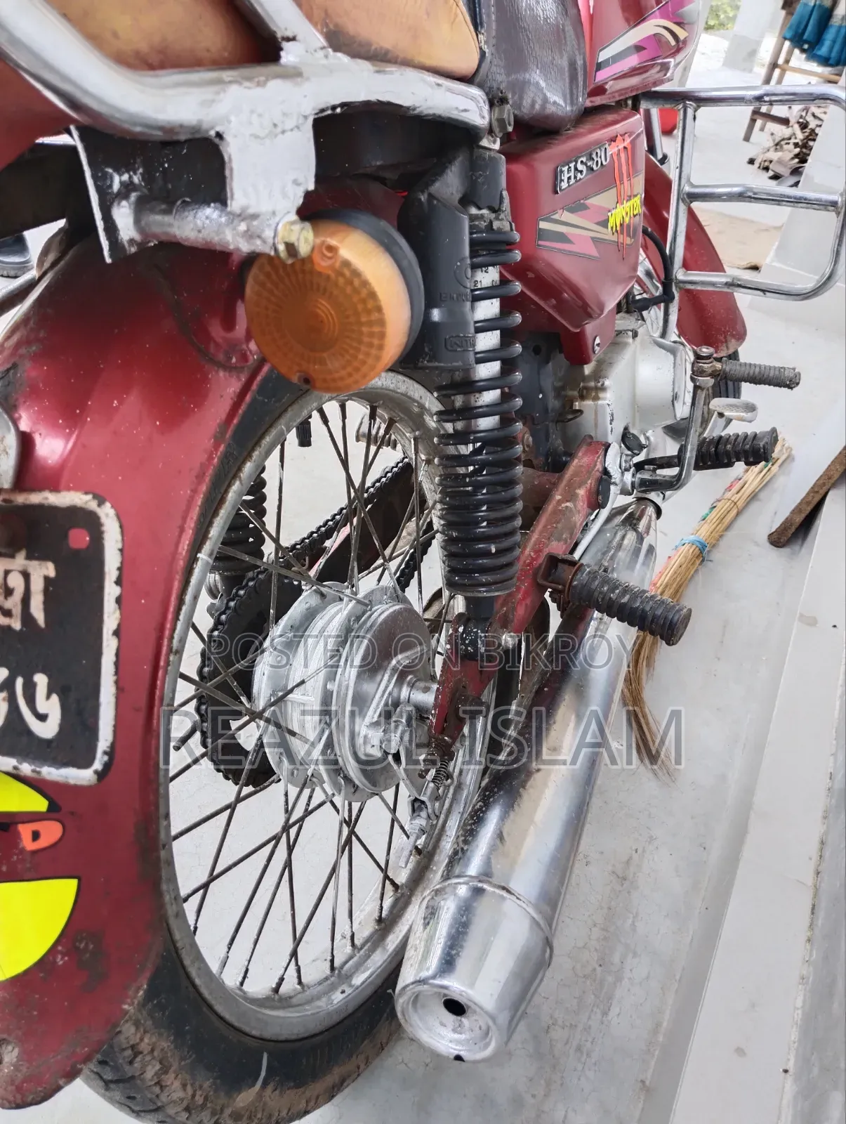 জংশেন জেডএস ৫০ ২০০৮ রেড