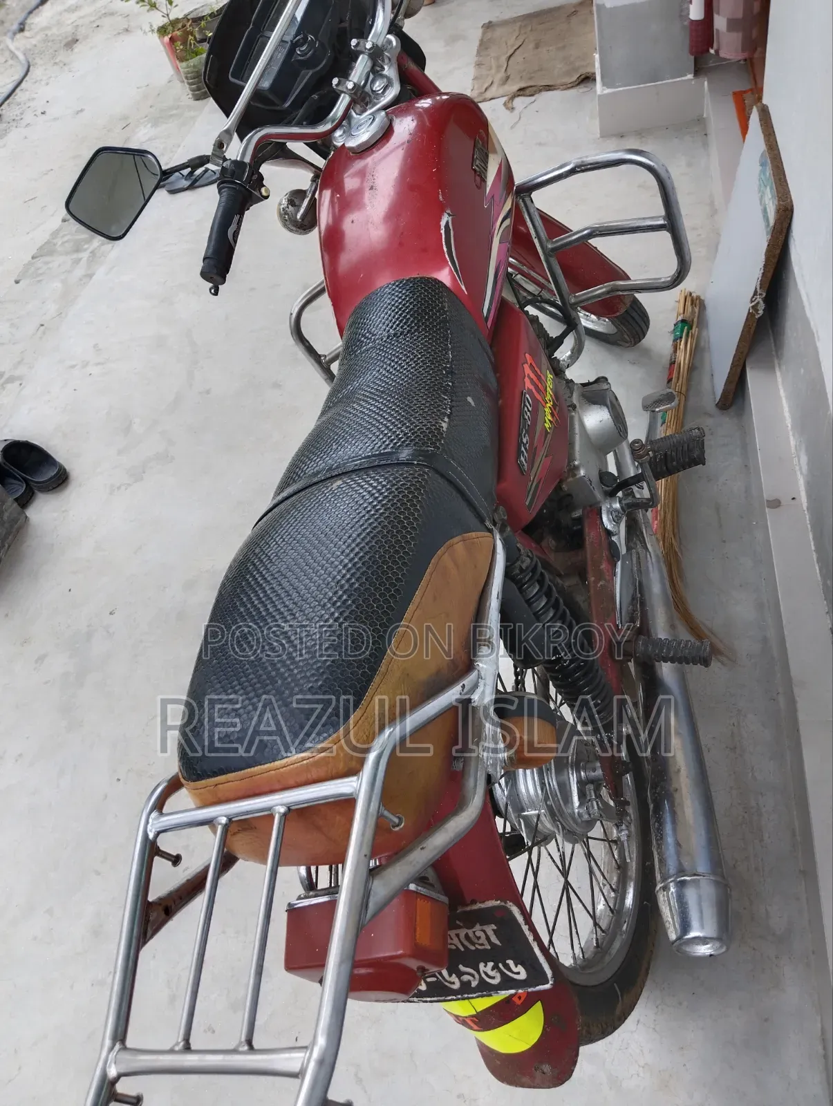 জংশেন জেডএস ৫০ ২০০৮ রেড