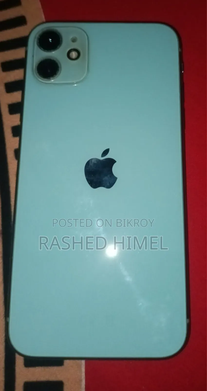 অ্যাপল আইফোন ১১ ১২৮ জিবি
