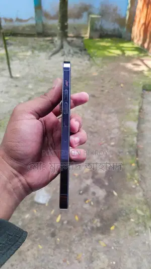 Apple iPhone 14 Pro Max 256 GB Blue