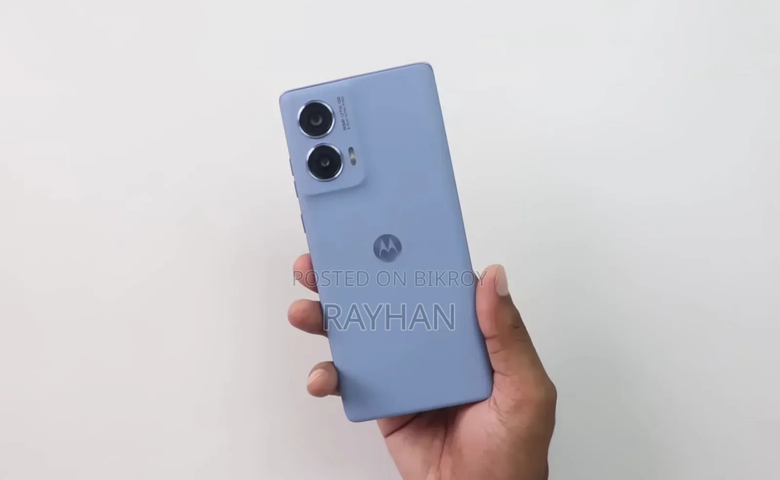 মোটোরোলা জি৯৬ ৫জি ১২৮ জিবি ব্লু
