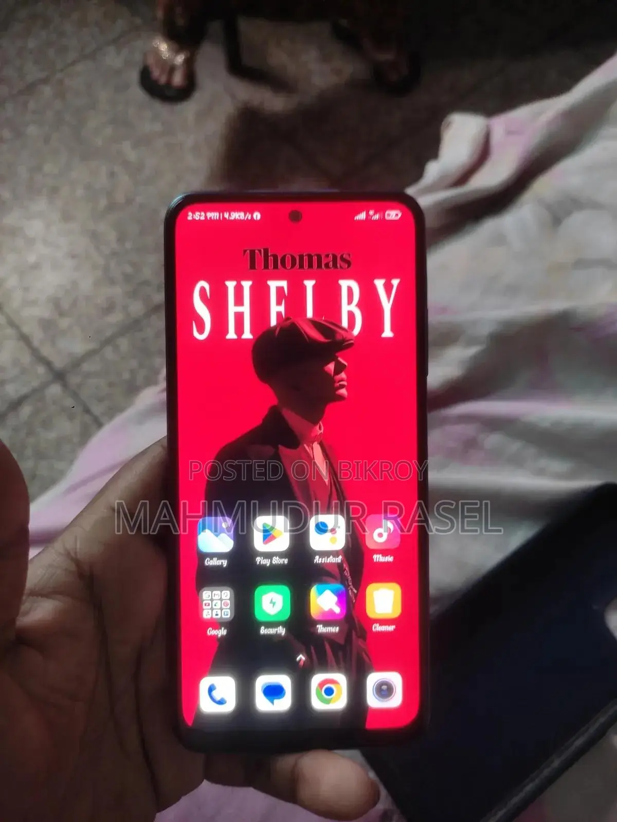 শাওমি রেডমি নোট ১০এস ১২৮ জিবি নীল