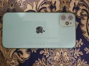 অ্যাপল আইফোন ১১ ১২৮ জিবি
