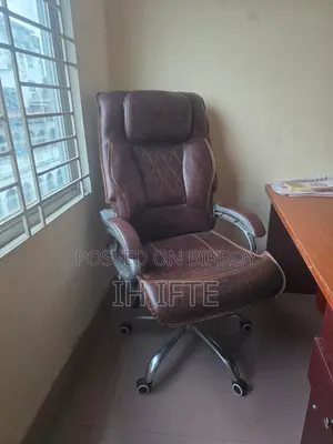 Boss Chair