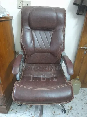 Boss Chair