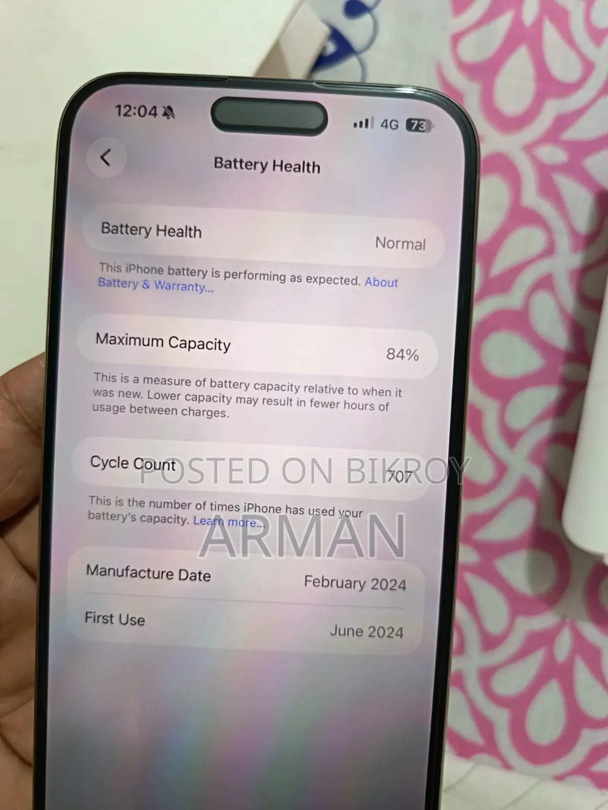 Apple iPhone 15 Pro Max 256 GB Bronze