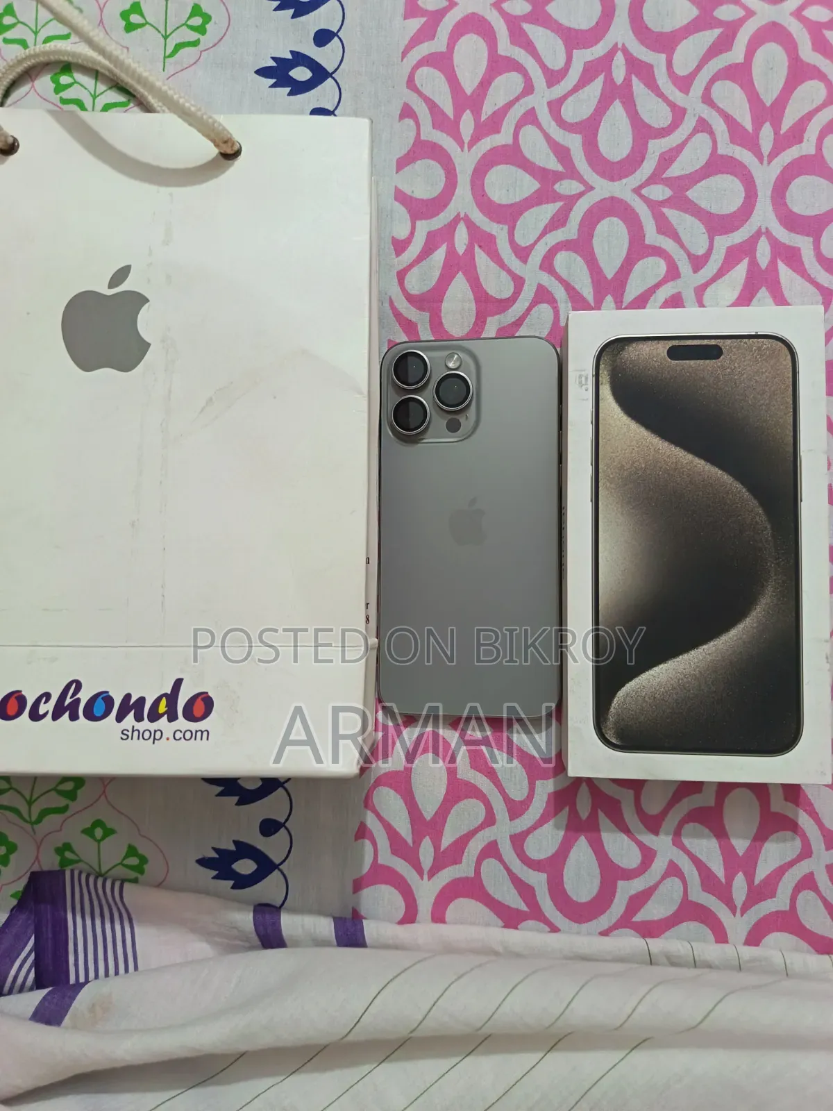 Apple iPhone 15 Pro Max 256 GB Bronze