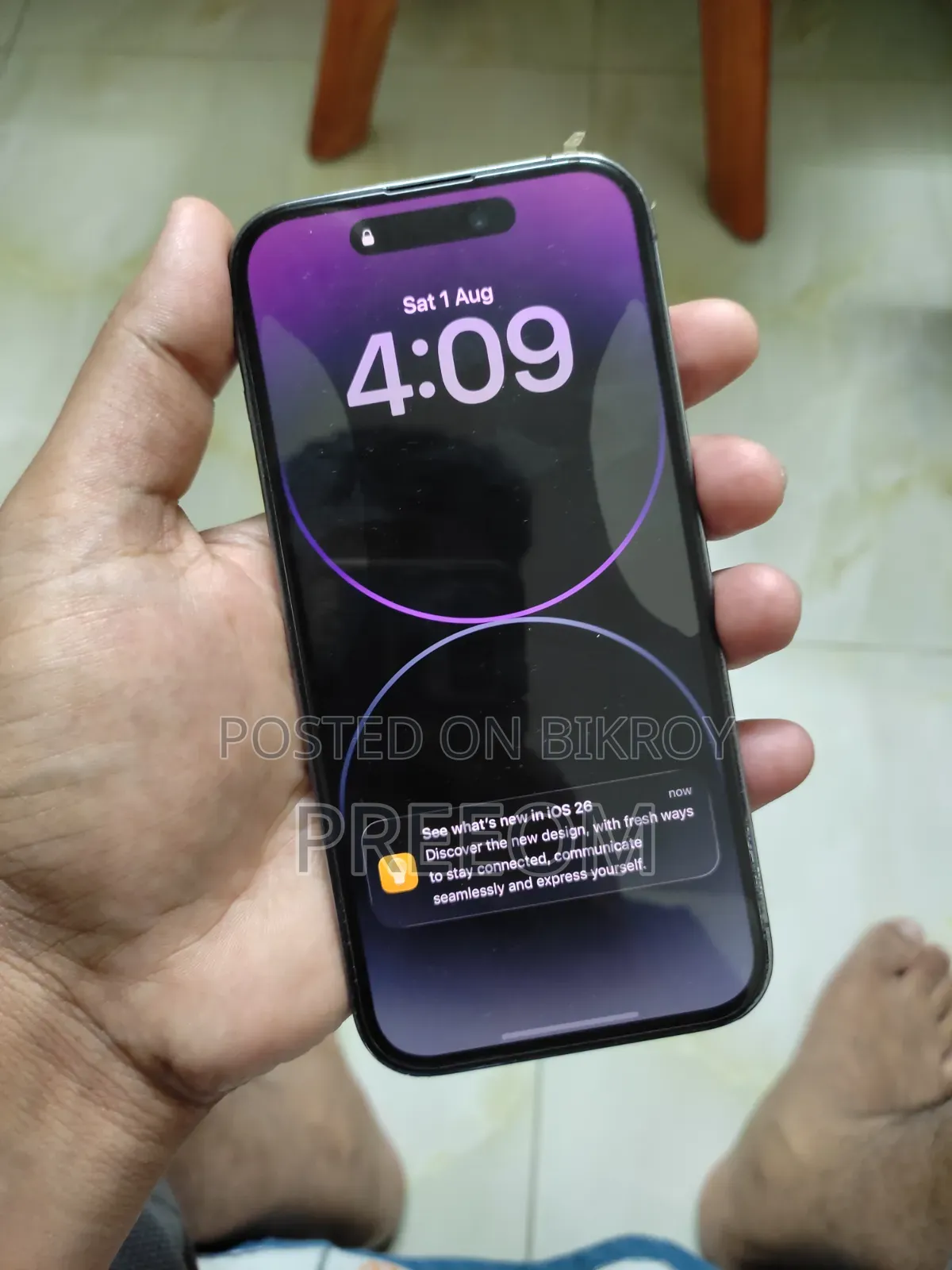 অ্যাপল আইফোন ১৪ প্রো ২৫৬ জিবি বেগুনি