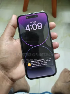 অ্যাপল আইফোন ১৪ প্রো ২৫৬ জিবি বেগুনি
