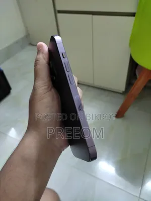 অ্যাপল আইফোন ১৪ প্রো ২৫৬ জিবি বেগুনি