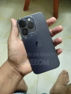 অ্যাপল আইফোন ১৪ প্রো ২৫৬ জিবি বেগুনি