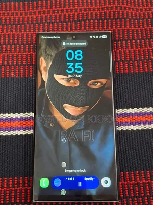 স্যামসাং গ্যালাক্সি এস২২ আল্ট্রা ৫১২ জিবি সাদা