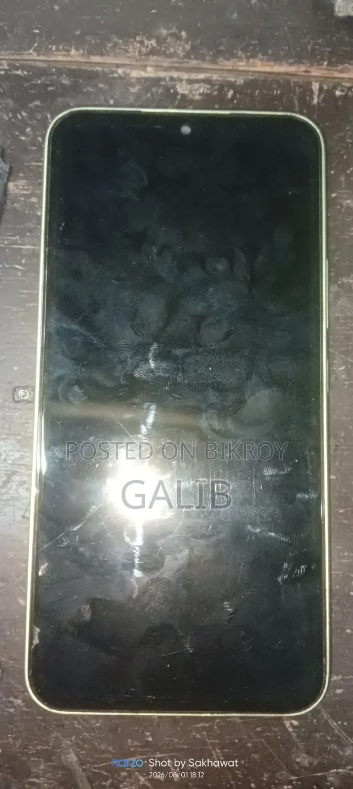 স্যামসাং গ্যালাক্সি এ৫৪ ৫জি ১২৮ জিবি গ্রিন