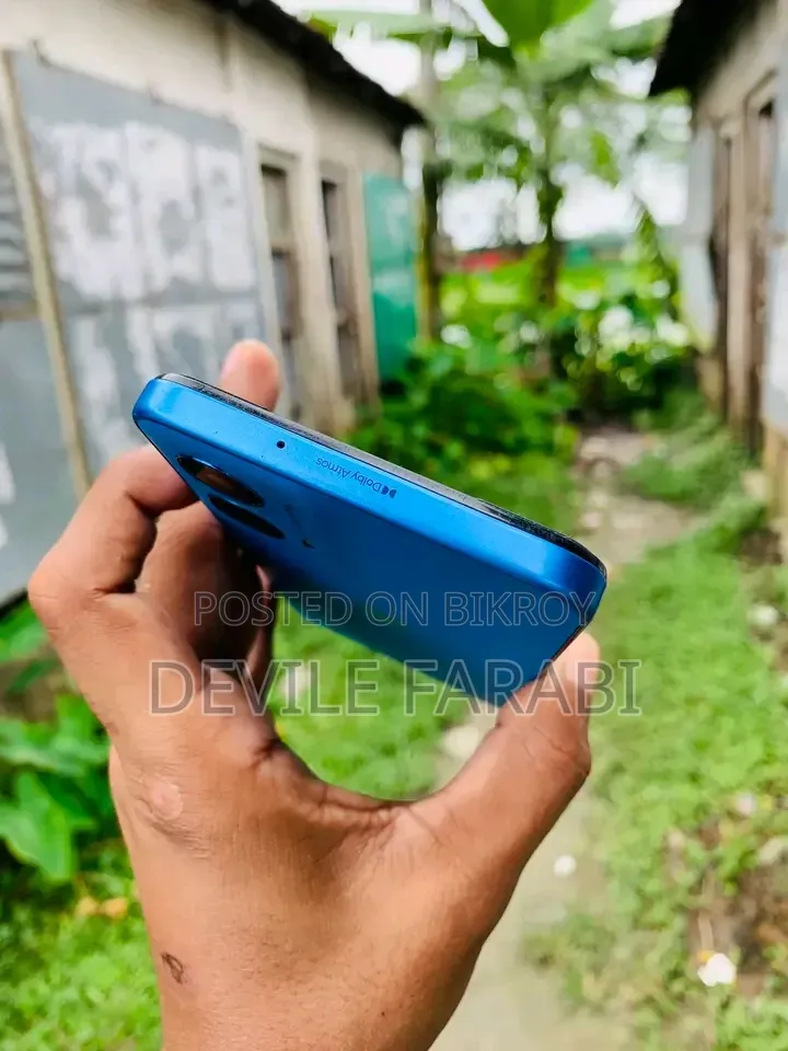 মোটোরোলা মোটো জি৪৫ ১২৮ জিবি নীল