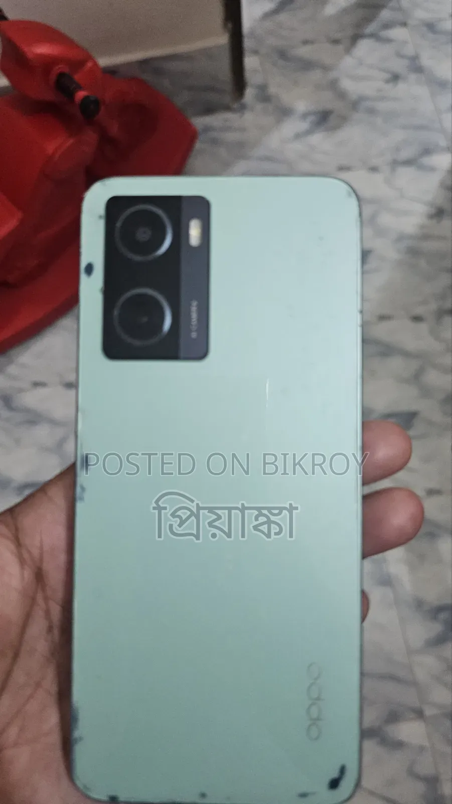 অপো এ৫৭ ৪জি ৬৪ জিবি গোলাপি