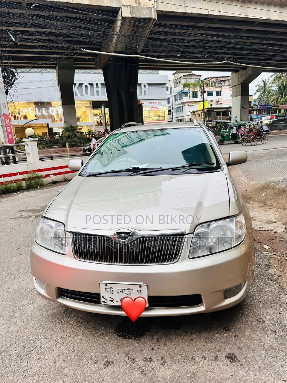 Toyota Corolla Fielder 2005 Gold