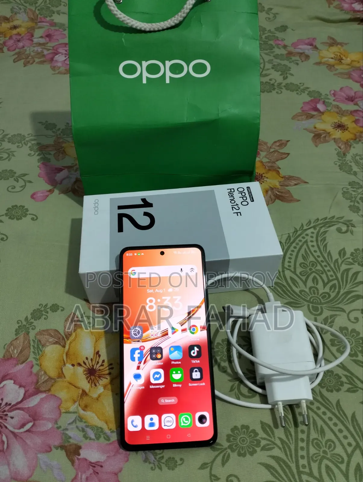 অপো রেনো ২৫৬ জিবি গ্রে