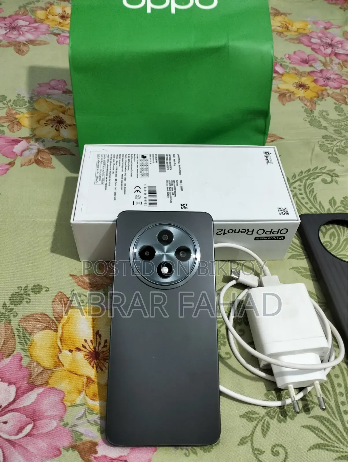 অপো রেনো ২৫৬ জিবি গ্রে