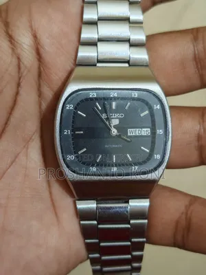 সাইকো ৫ রেলওয়ে টাইম