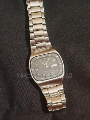 সাইকো ৫ রেলওয়ে টাইম