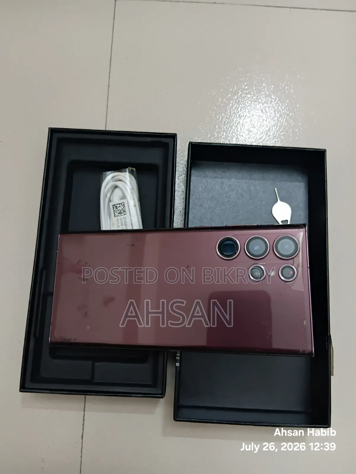 স্যামসাং গ্যালাক্সি এস২২ আল্ট্রা ৫১২ জিবি