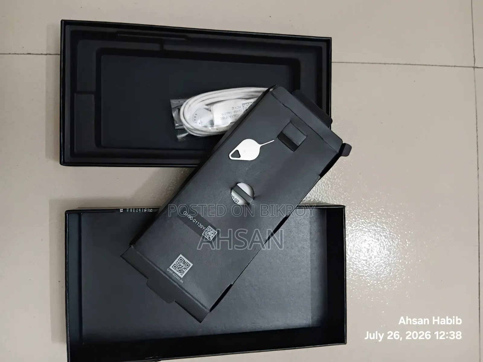 স্যামসাং গ্যালাক্সি এস২২ আল্ট্রা ৫১২ জিবি