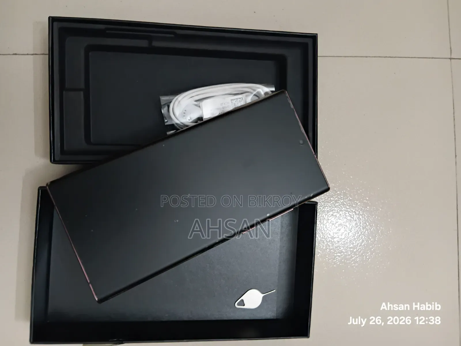 স্যামসাং গ্যালাক্সি এস২২ আল্ট্রা ৫১২ জিবি