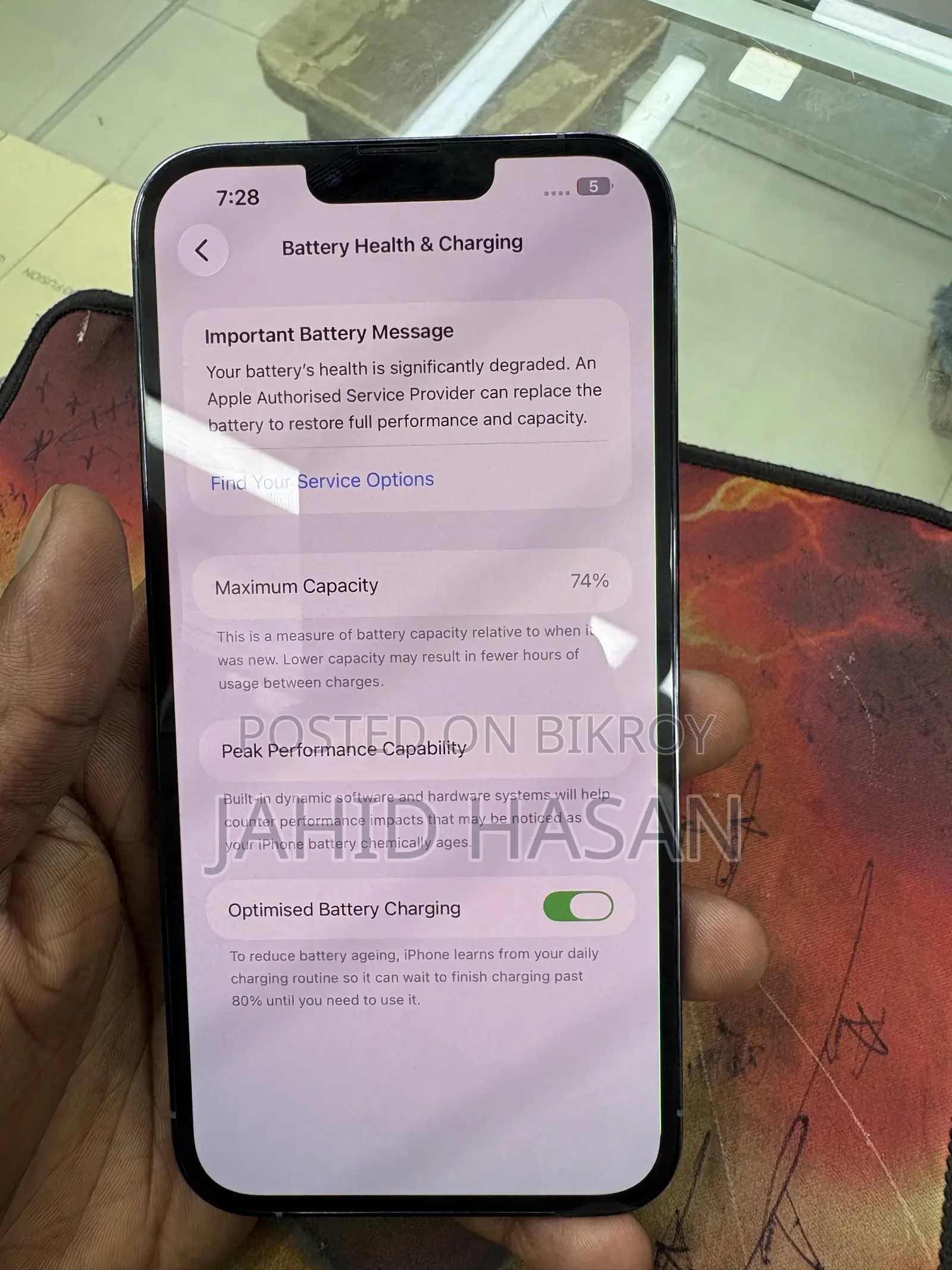 অ্যাপল আইফোন ১৩ প্রো ম্যাক্স ২৫৬ জিবি ব্লু