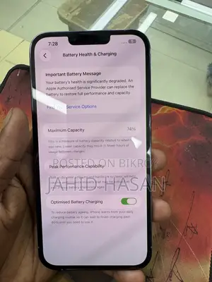 অ্যাপল আইফোন ১৩ প্রো ম্যাক্স ২৫৬ জিবি ব্লু