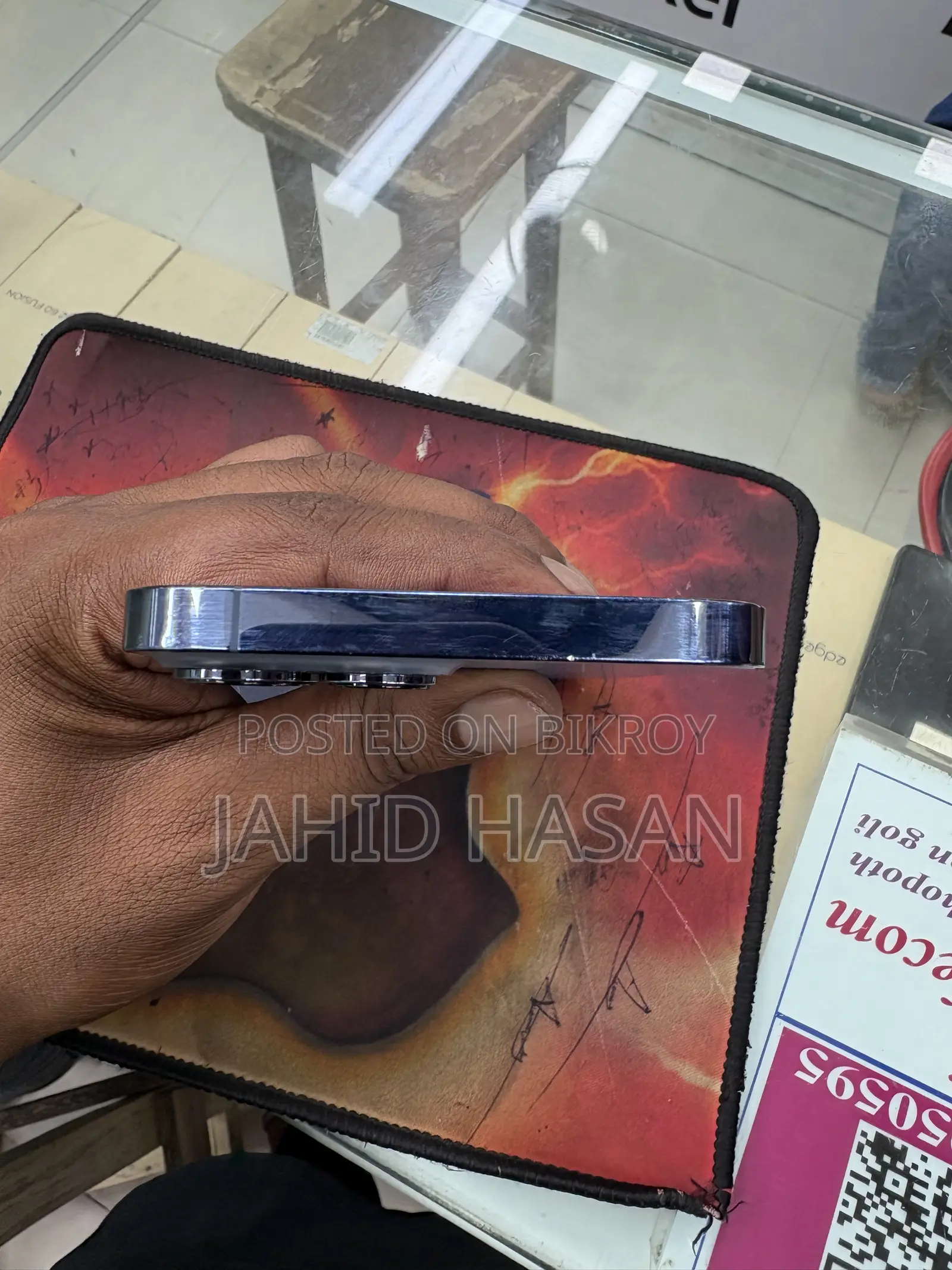 অ্যাপল আইফোন ১৩ প্রো ম্যাক্স ২৫৬ জিবি ব্লু
