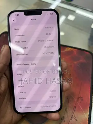অ্যাপল আইফোন ১৩ প্রো ম্যাক্স ২৫৬ জিবি ব্লু