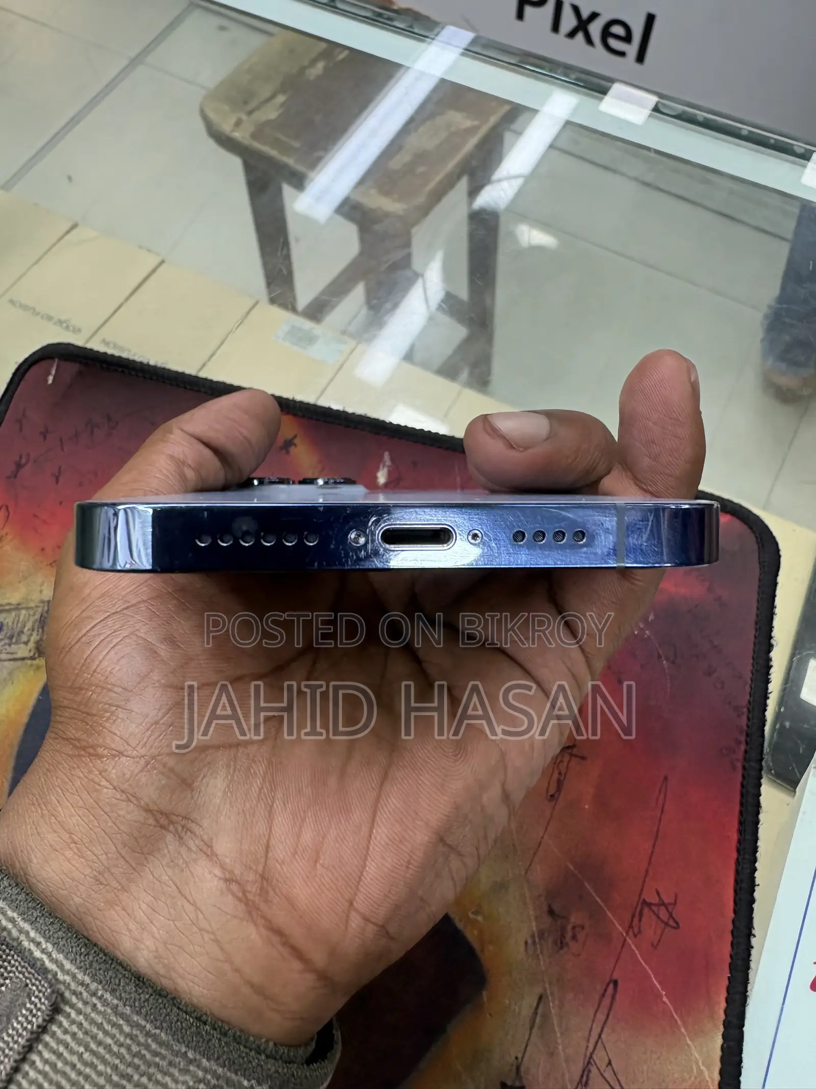 অ্যাপল আইফোন ১৩ প্রো ম্যাক্স ২৫৬ জিবি ব্লু