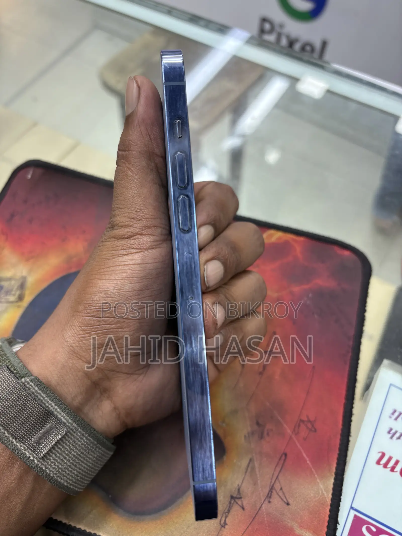 অ্যাপল আইফোন ১৩ প্রো ম্যাক্স ২৫৬ জিবি ব্লু