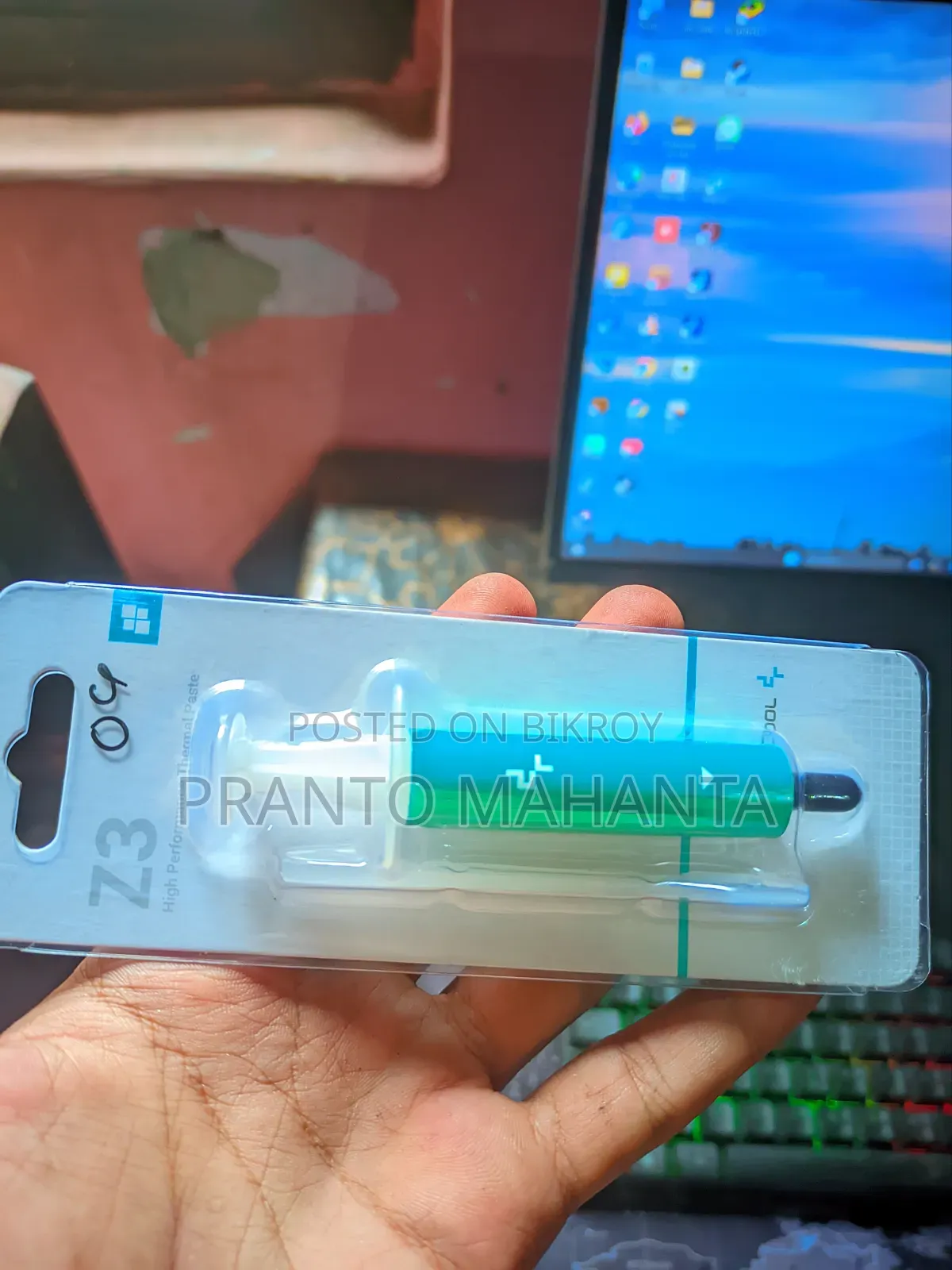 ডিপকুল জেড৩ থার্মাল পেস্ট