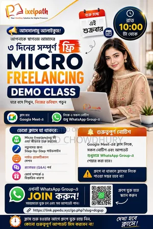Micro Freelancing Master Course