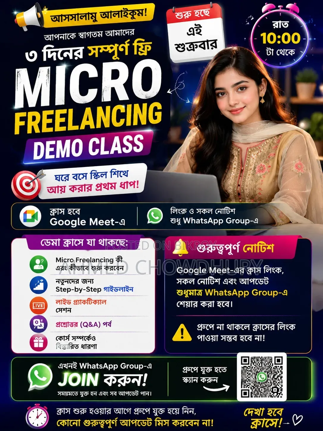 Micro Freelancing Master Course