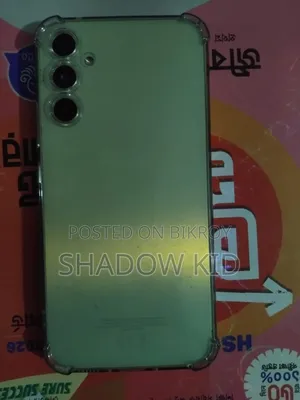 স্যামসাং গ্যালাক্সি এ৩৪ ৫জি ১২৮ জিবি গ্রিন