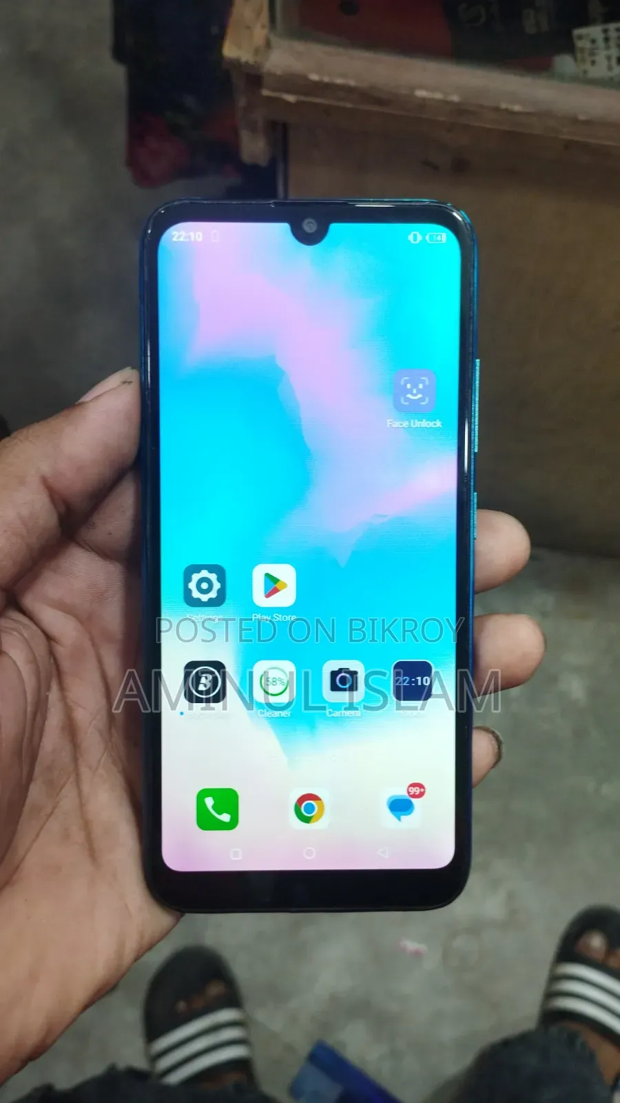 আইটেল ভিশন ১ ৩২ জিবি নীল