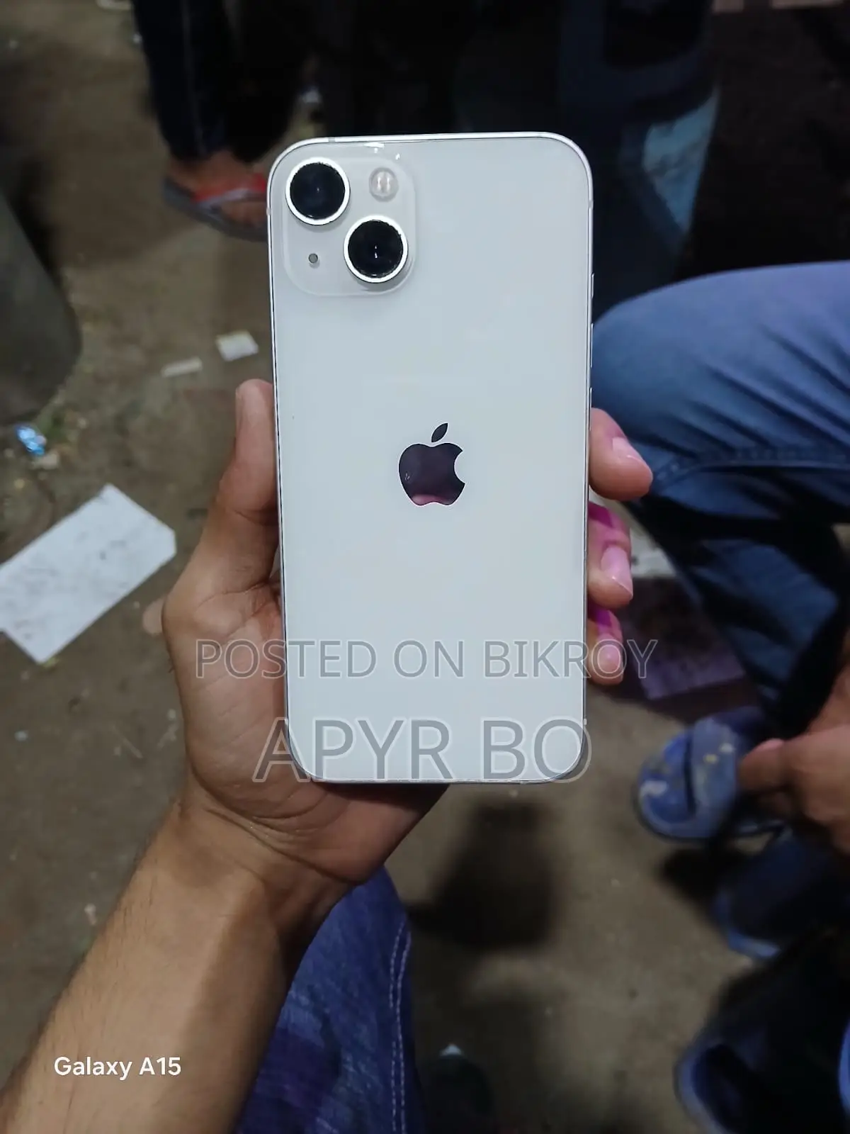 অ্যাপল আইফোন ১৩ ১২৮ জিবি সাদা